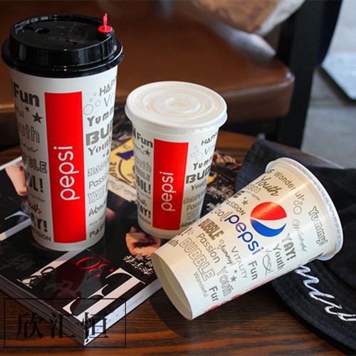 【整件】百事可乐一次性纸杯 加冰可乐杯 冷热通用1000只配盖