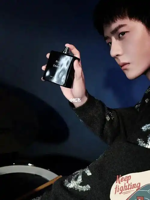 一博同款蔚蓝中性香水摩托女孩冲啊