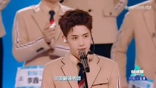 任豪可二改简介 - 堆糖,美图壁纸兴趣社区