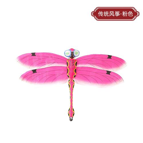 霜魄潍坊小风筝工艺品蜻蜓风筝传统手工风筝立体设计装饰展览商场活动