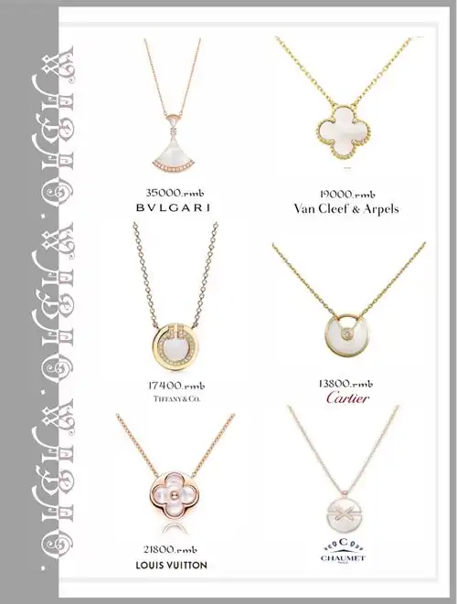 24款97必入大牌项链合集|经典百搭入门之选_梵克雅宝怎么样_蒂芙尼