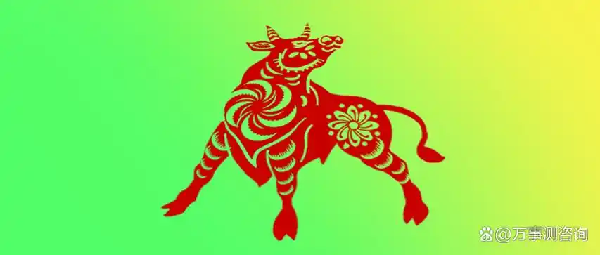 十二生肖详解:你有哪些特征?「属牛篇」