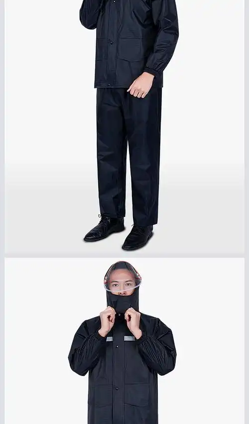 雨衣雨裤套装透气男女防水衣骑行时尚电动车分体耐磨加厚全身雨衣艺呈