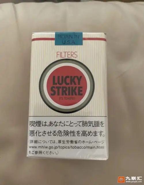 好彩(软红日免版)相册 94443_65148