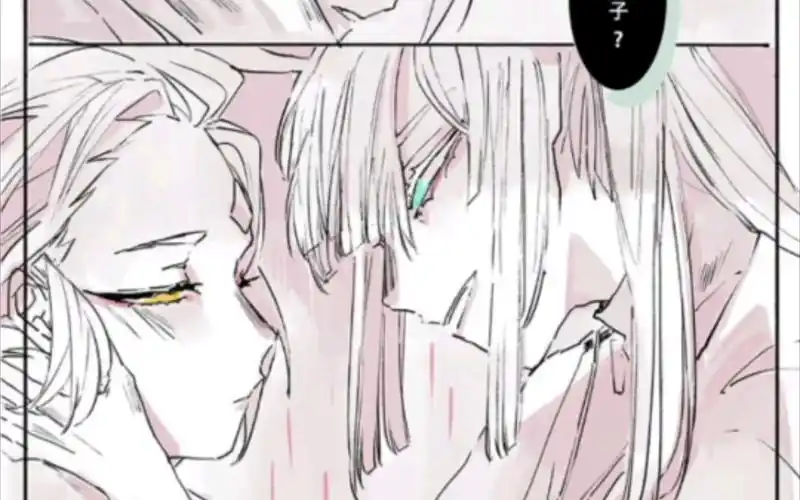 光遇同人鸟狮③