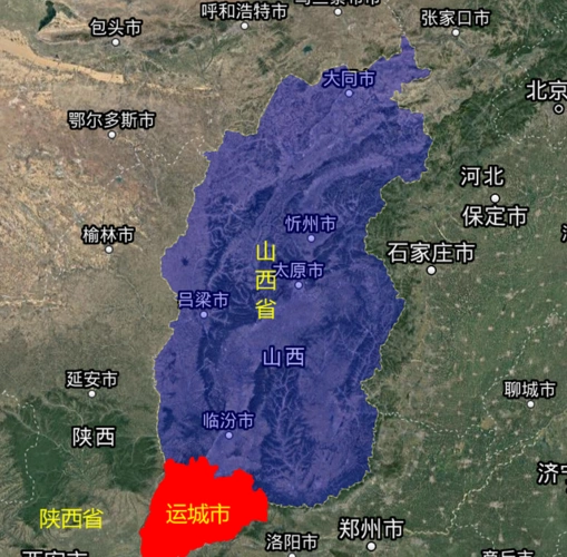 运城市是山西省最西南端的一个地级市,市境的西,南两面以黄河为界,与