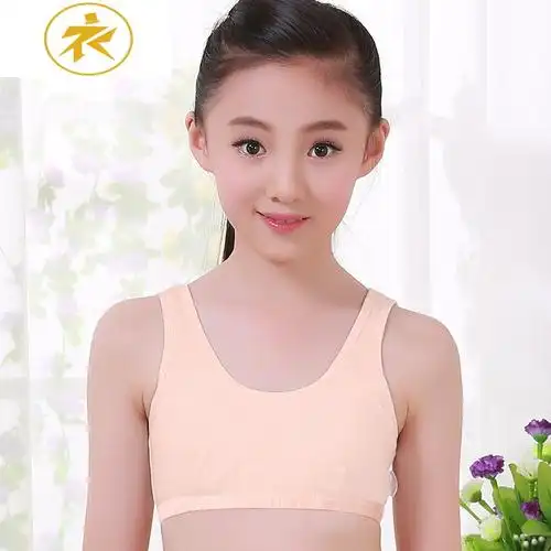ideamini少女发育期文胸初中生棉学生小背心内衣女孩女生大女童白色薄