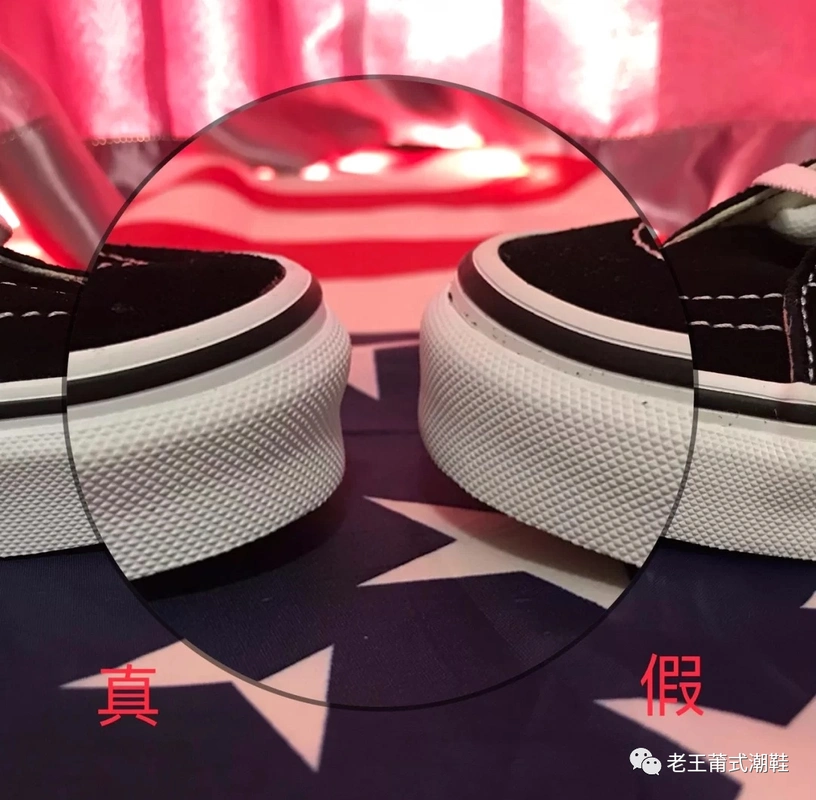 真假对比!vans国民款式sk8 hi的真假区别有多大?
