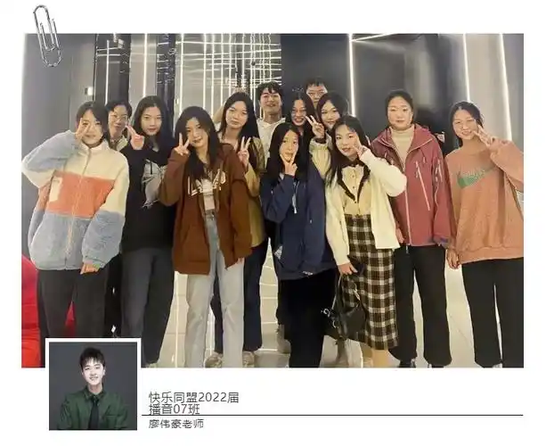 老朋友们的合照#你还有什么想对快乐同盟或对老师说的话,可以文末