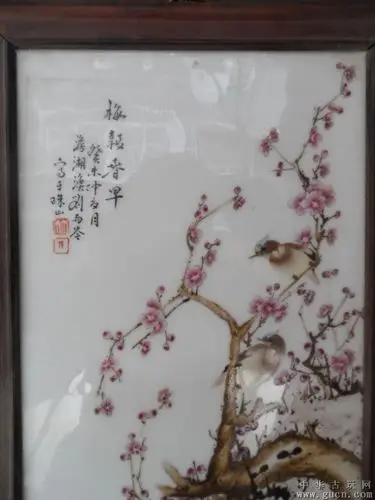 民国时期珠山八友刘雨岑作梅兰竹菊纹瓷板画