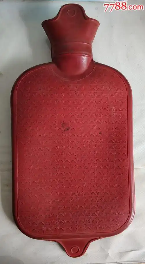 老热水袋