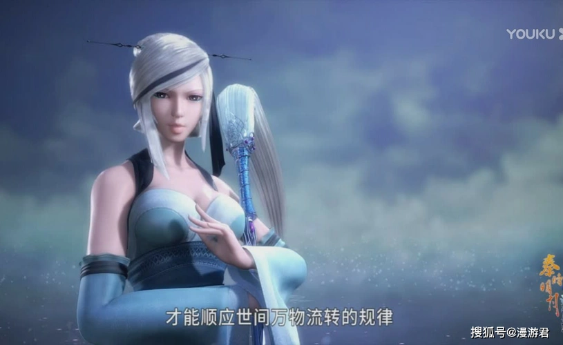 秦时明月晓梦大师番外篇即将开启然而网友们为何不是很买账