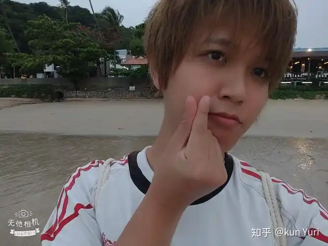 男生长得像女生是一种怎样的体验?