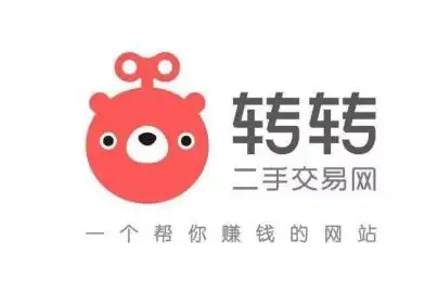 线下传统二手交易的乱象,阻挡了二手行业的良性发展,而手机质量和隐私