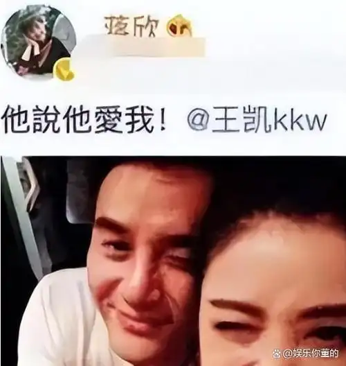 40岁的王凯不恋爱不婚姻红不红无所谓只想当个好演员