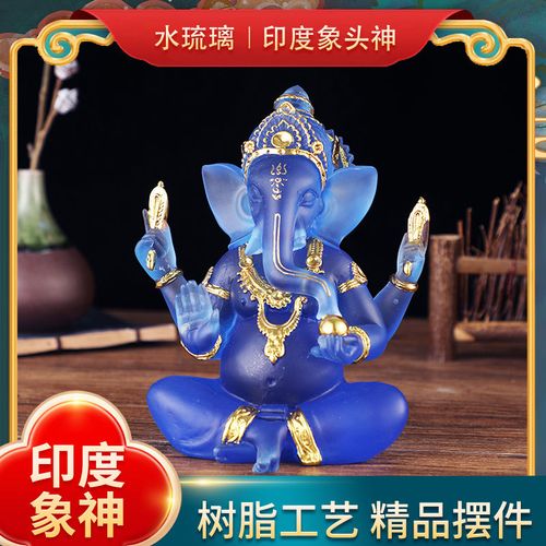 象头神印度佛象鼻财神东南亚风格spa装饰树脂摆件ganesha buddha
