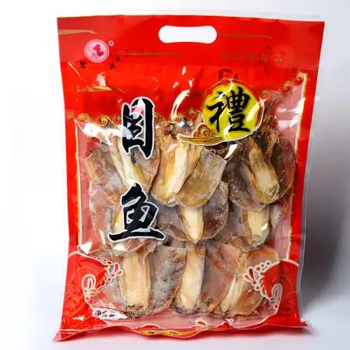 厦门特产  美味鹭浪目鱼250g  批发