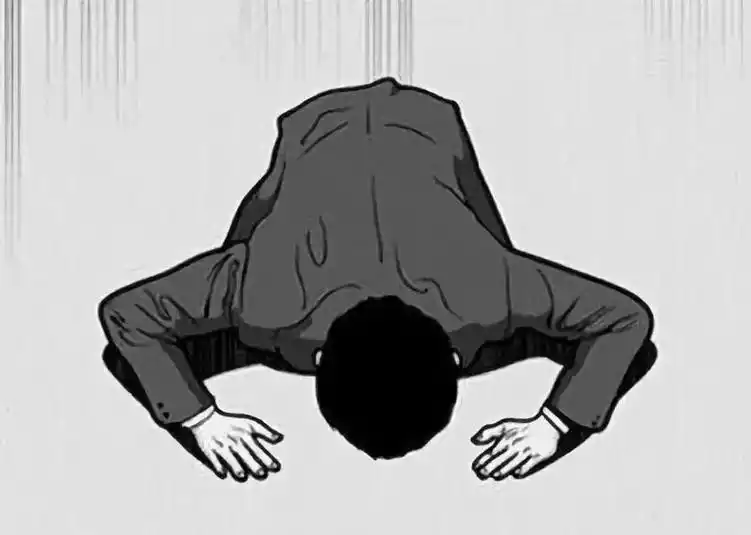 假如让你向你最讨厌的人磕头叫爷爷,并朋友圈直播,磕一次给一万元,你