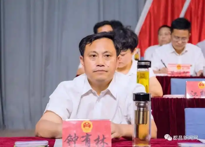 都昌县第十六届人民代表大会第五次会议胜利闭幕