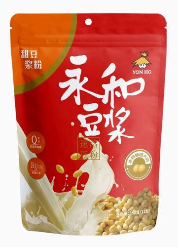 5袋包邮永和豆浆实惠装非转基因甜豆豆浆350克营养豆浆