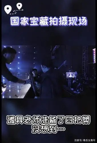 竟敢在"最强法海"面前班门弄斧?大威天龙,反击!