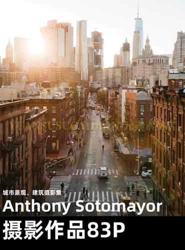 anthony sotomayor极简主义城市建筑摄影集素材83p