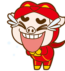 新年小笑话,祝你开开心心!