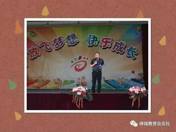 【新闻频道】堤田小学举行"我心飞扬"教师朗诵比赛
