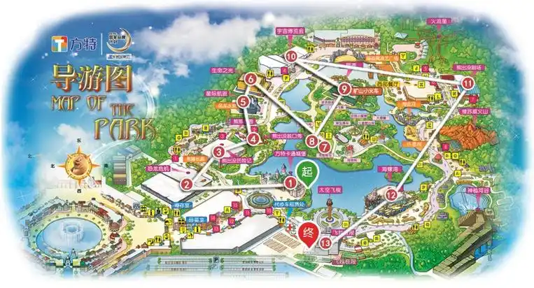 沈阳方特欢乐世界