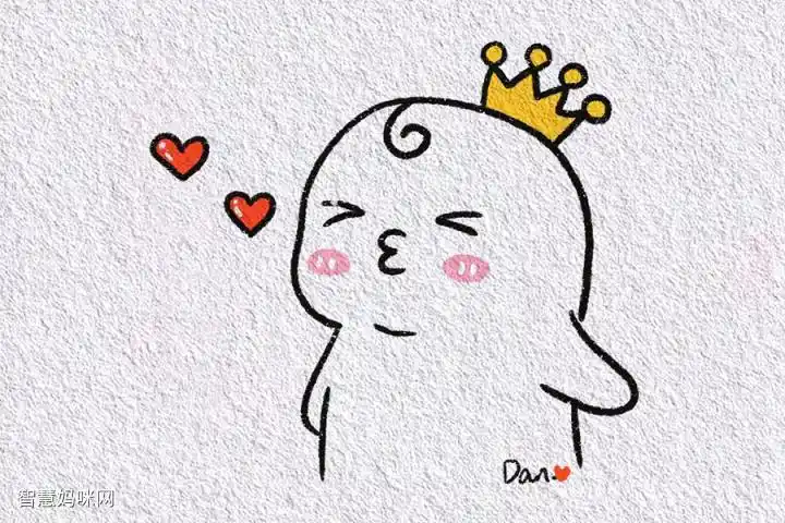爱你么么哒可爱表情简笔画画法