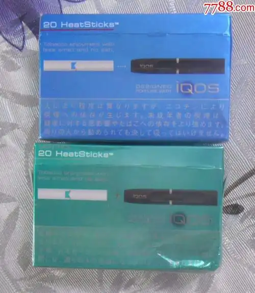 超短万宝路2种,不到5厘米,合售,烟标/烟盒_第1张_7788烟标收藏