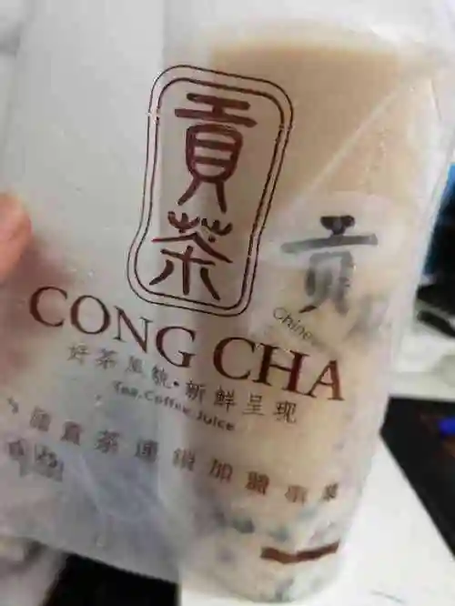 贡茶(黄河店)-"第二次叫这家的奶茶外卖.点了珍珠奶茶.