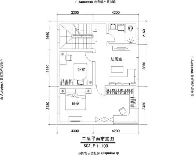 8米*7米农村住宅设计图(简单平面图)