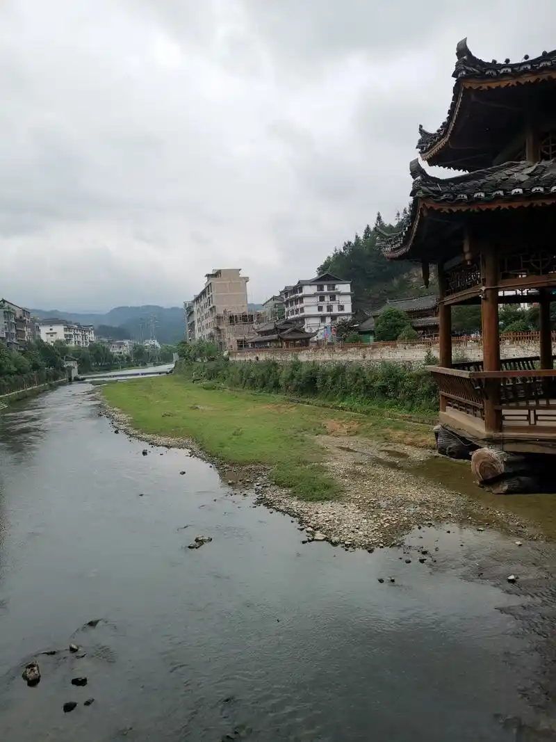 这是清水江支流,流经贵州省台江,凯里,雷山等县境.源出雷公山西北麓.