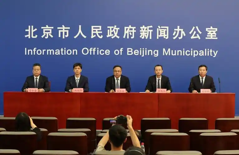 海淀区区长李俊杰上半年地区生产总值预计增长6