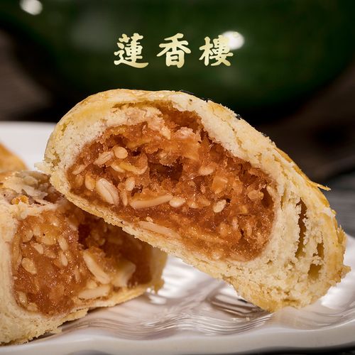广州莲香楼老公200g老广手信广东特产小吃点心传统中式糕点