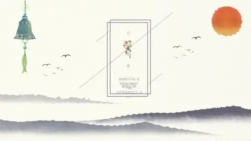 日本风格ppt模板日式和风小清新素雅浮世绘樱花动态旅游美食36pptx24