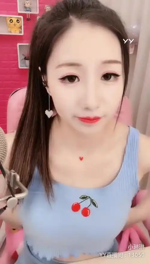 爱到尽头也无悔-小琳琳