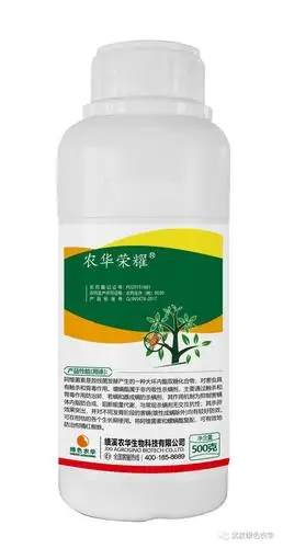 被误解的红蜘蛛