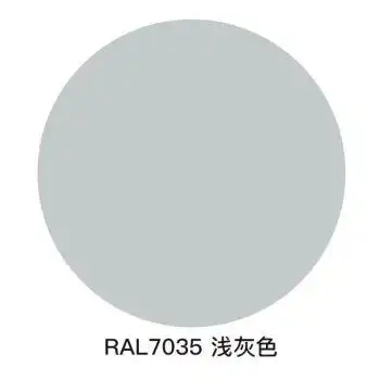 名帆(mingfan)自喷漆k7ral7035浅灰色电机箱手摇喷漆潘通劳尔颜色 ral