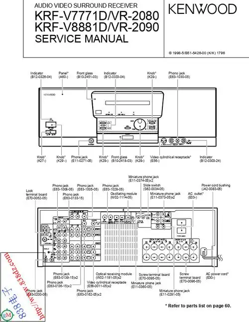kenwood建伍krf-v7771d vr-2080 krf-v8881d vr-2090功放维修手册