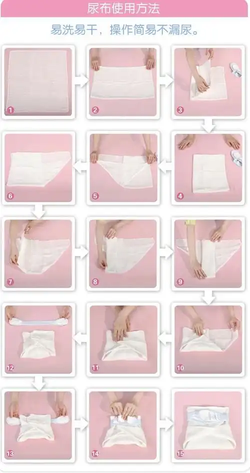 婴舒爽新生儿宝宝 纯棉纱布尿布 婴儿尿片 全棉吸水透气52x52cm