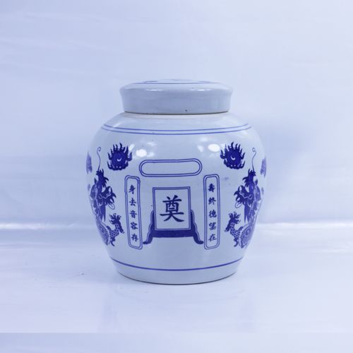 景德镇陶瓷器骨灰坛 殡葬用品 大号冬瓜骨灰坛 纯白储物罐骨灰盒