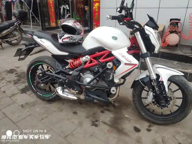 二手摩托车贝纳利 蓝宝龙bj300gs