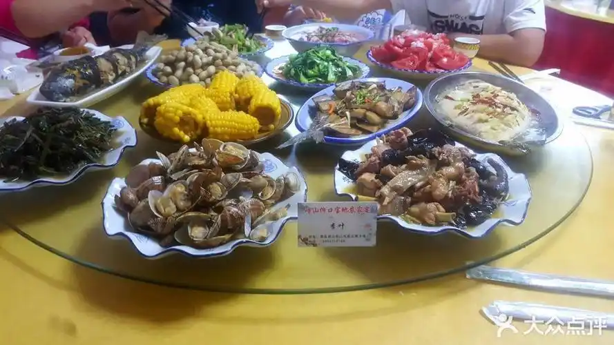 崂山宝地农家宴渔庄