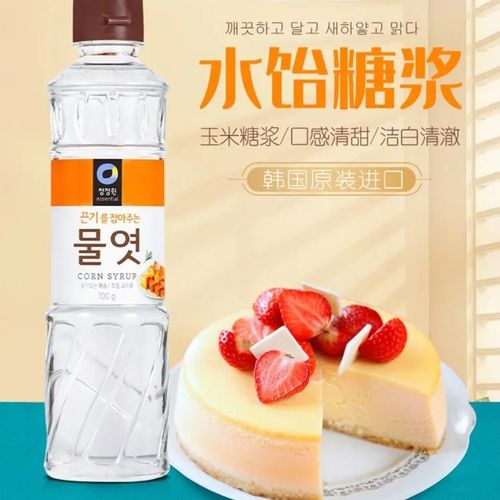 韩国清净园玉米糖浆700g水怡糖稀咖啡进口家用麦芽牛轧糖糖果原料