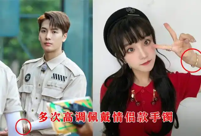 王嘉尔再曝新视频绯闻女友宋雨琦回韩国后又在家中密会俩美女