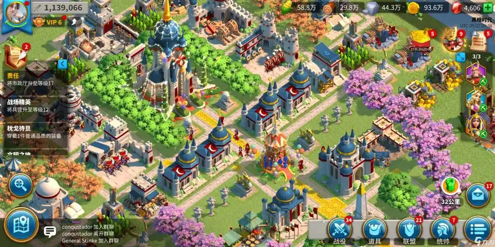 万国觉醒道路有什么用道路作用详解