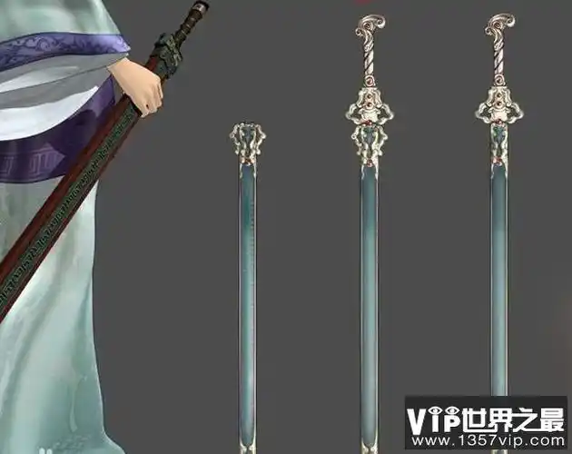 凌虚剑归张良所有,这是一把极其秀美的剑,浑身晶莹剔透,光芒夺目,虽然