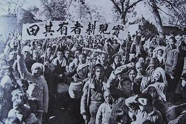 党史学习教育19511952年三反五反运动土地改革